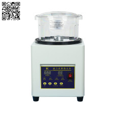  электромагнитная галтовка yc-sk235a ювелиров 52326 1